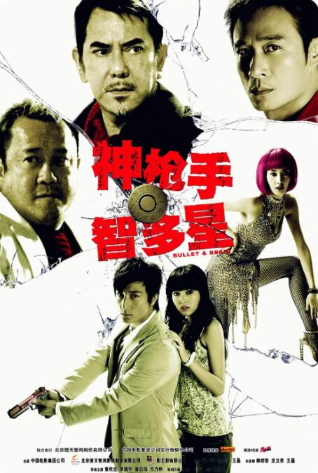 国产精品极品美女自在线看免费一区二区