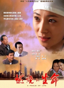 国产精品极品美女自在线看免费一区二区